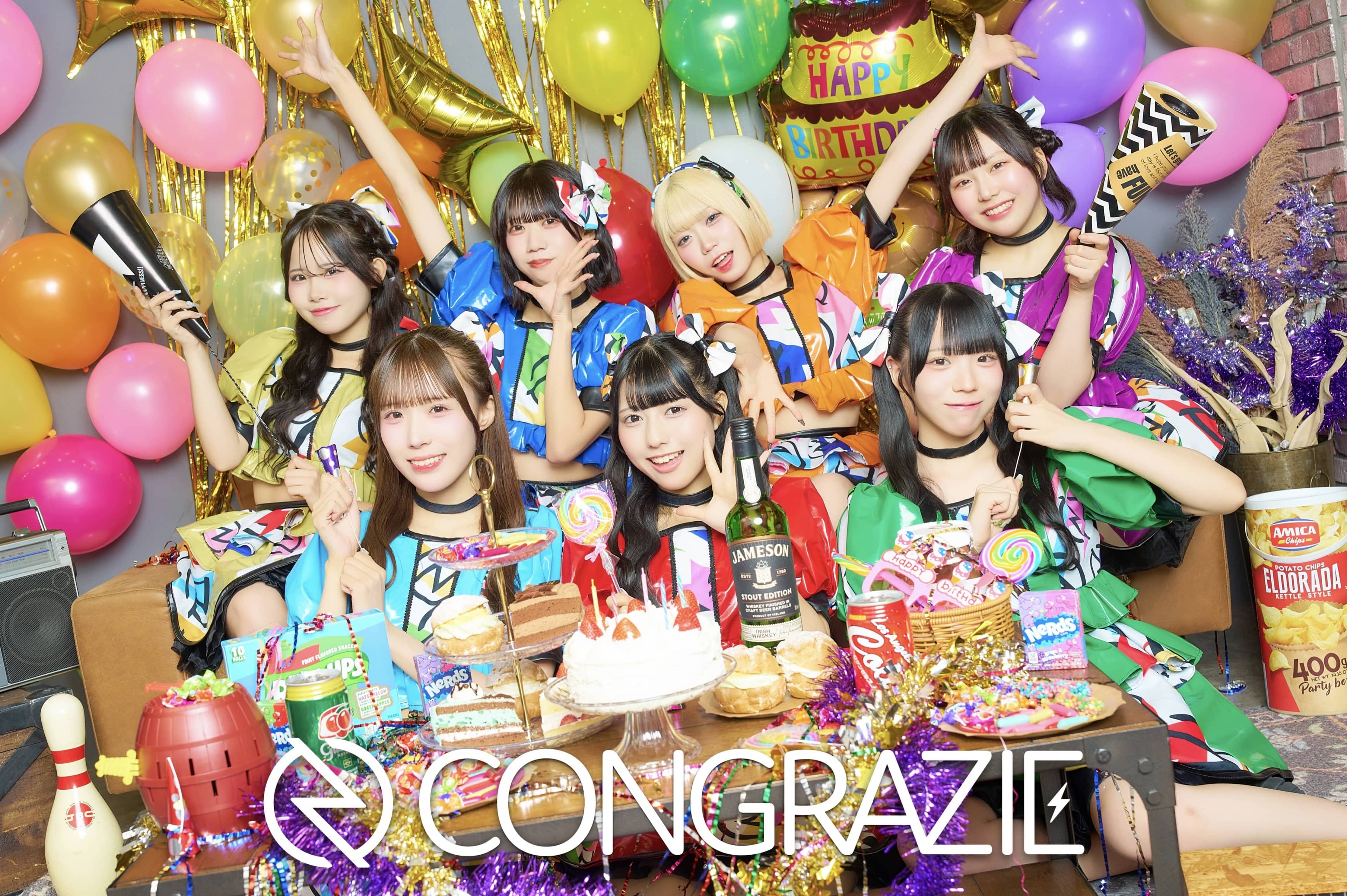 コングラッチェ!プロフィール